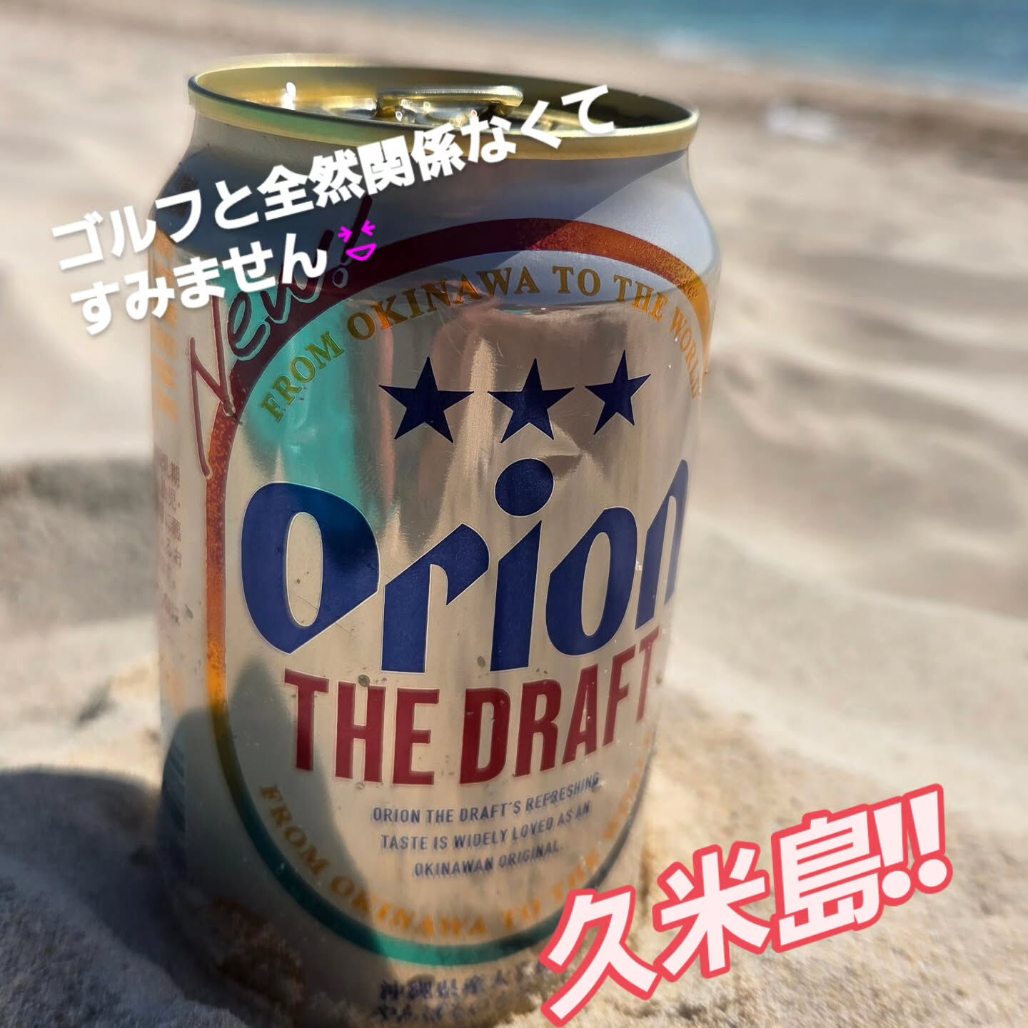 #ゴルフィード24神戸東灘店#シュミレーションゴルフ #神戸